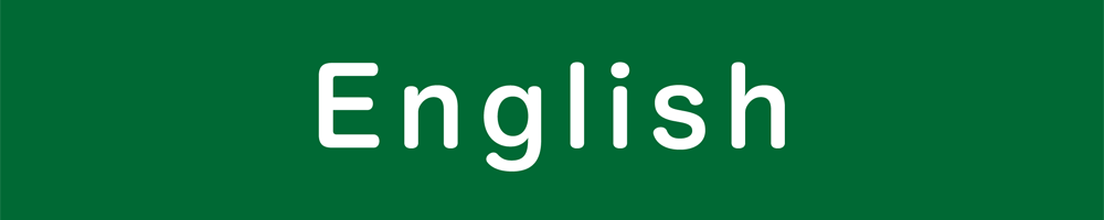 English