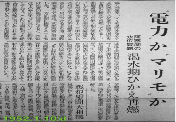 사진④