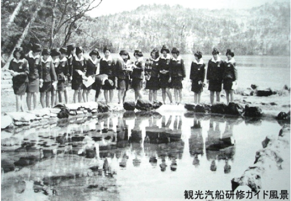 照片⑤